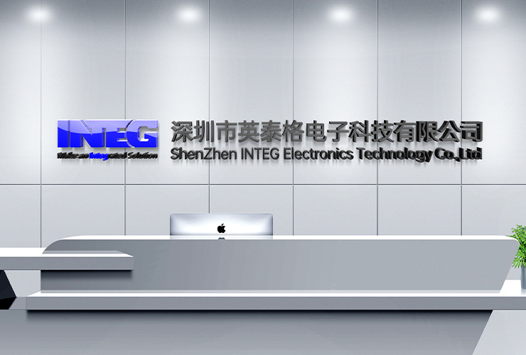 深圳市乐鱼(中国)leyu电子科技有限公司