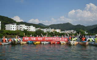 2004年成立深圳市乐鱼(中国)leyu电子科技有限公司，进行市场的全力开拓，获得了TE的代理授权；